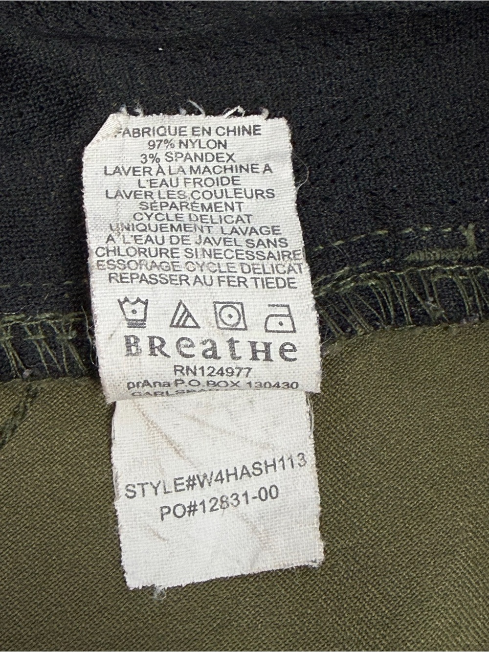 prAna Halle Outdoor Hiking Pants Roll Up Leg Olive Green Sz 6 - Picture 14 of 16